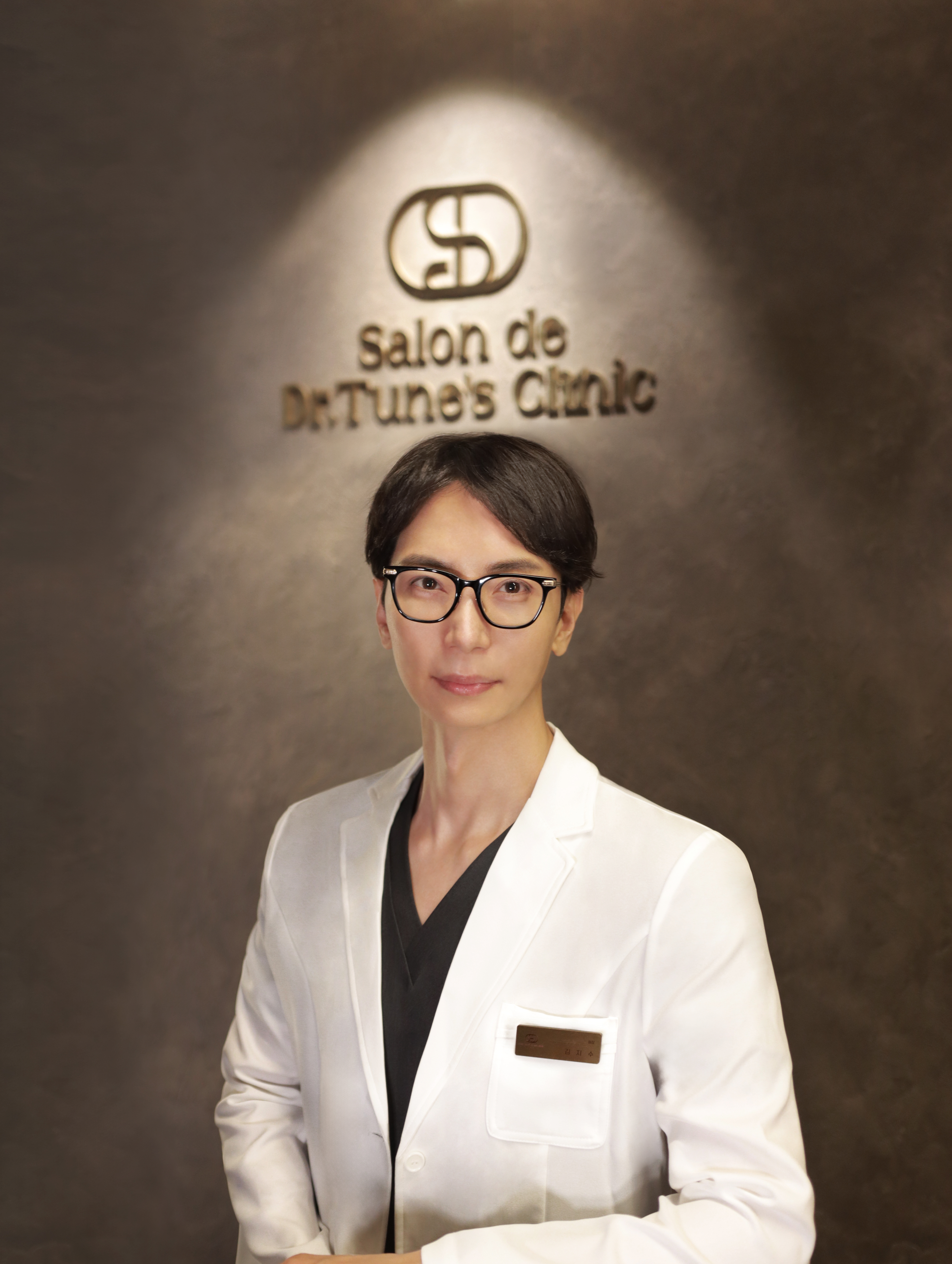 원장 김지수 1