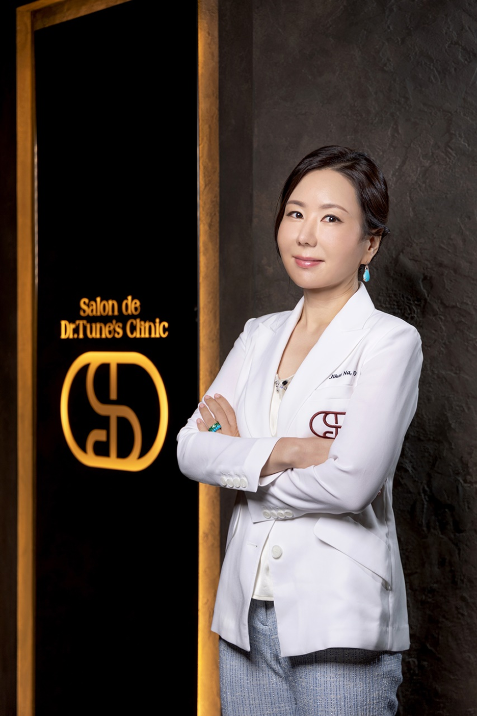 대표원장 나지혜 5